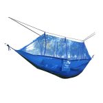 AOTU AT6730 Outdoor Camping Nylon Cloth Mosquito Repellent Hammock(Blue)