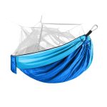 Encryption Mosquito Net Hammock Outdoor Camping Anti-Mosquito Net Gauze Hammock, Size: 260x140cm(Dark Blue Light Blue)
